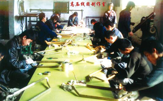 高压线圈制作室